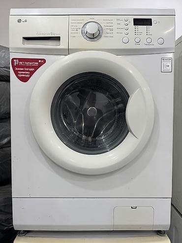 Стиральная машина LG с фронтальной загрузкой, серия Direct Drive at lalafo.kg Стиральная машина LG с фронтальной загрузкой, серия Direct Drive