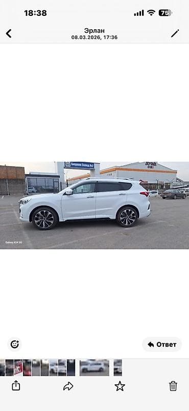 Jetour: Jetour X70S: 2022 г., 1.6 л, Автомат, Бензин, Кроссовер at lalafo.kg — 2 Jetour: Jetour X70S: 2022 г., 1.6 л, Автомат, Бензин, Кроссовер — 2