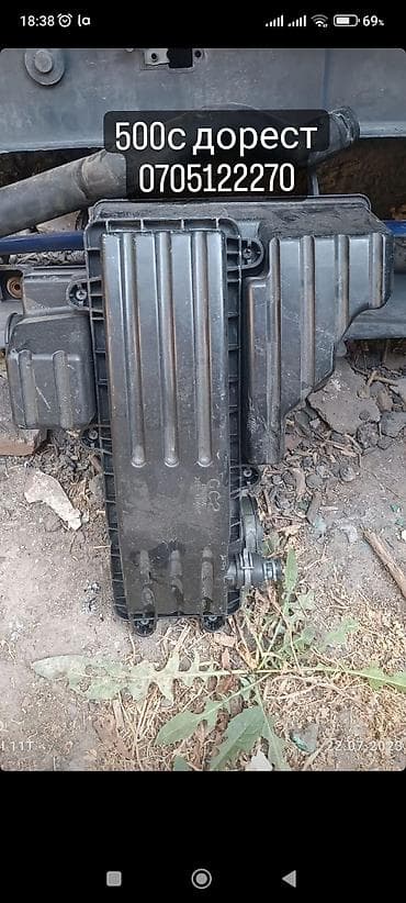 500с дорест at lalafo.kg 500с дорест