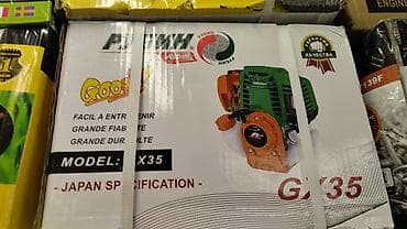 Триммерлер, мото чөп чапкычтар: 4такный триммер бензиновый доставка по городу доставка по всему lalafo.kg да — 2 Триммерлер, мото чөп чапкычтар: 4такный триммер бензиновый доставка по городу доставка по всему — 2