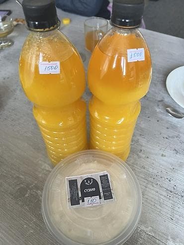 Домашние продукты Сары май домашний Нарынский Сузмо Сары май Сары at lalafo.kg Домашние продукты Сары май домашний Нарынский Сузмо Сары май Сары