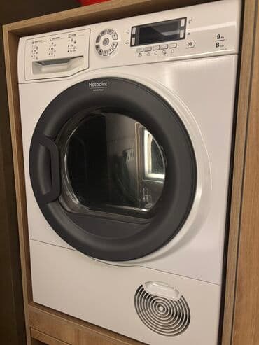 Сушилка для белья автомат. Ariston. 9кг загруз белья. Допом отдам at lalafo.kg Сушилка для белья автомат. Ariston. 9кг загруз белья. Допом отдам