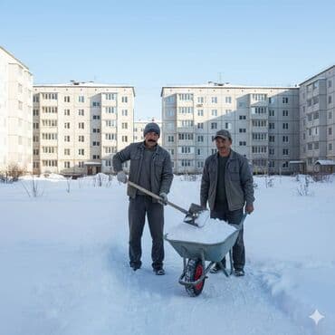 Услуги разнорабочих/подсобников для стройки и благоустройства - at lalafo.kg Услуги разнорабочих/подсобников для стройки и благоустройства -