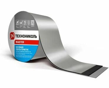 Толь: Лента герметик универсальный Гидроизоляционная лента Это at lalafo.kg — 5 Толь: Лента герметик универсальный Гидроизоляционная лента Это — 5