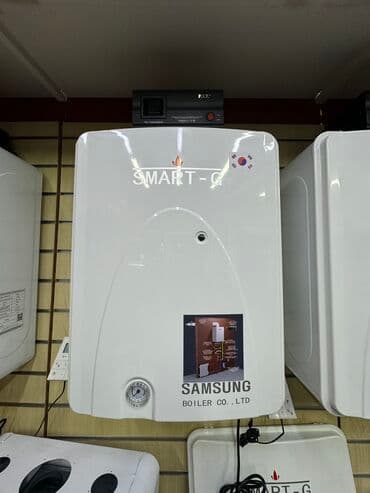 Котлы Smart-G 😍 Все магистрали из нержавеющей стали 3-х скоростной at lalafo.kg Котлы Smart-G 😍 Все магистрали из нержавеющей стали 3-х скоростной