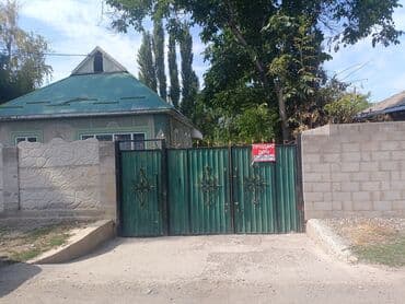 Дом, 50 м², 3 комнаты at lalafo.kg Дом, 50 м², 3 комнаты