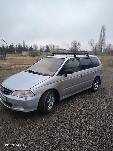 Honda Odyssey: 2001 г., 2.3 л, Автомат, Бензин, Минивэн at lalafo.kg Honda Odyssey: 2001 г., 2.3 л, Автомат, Бензин, Минивэн
