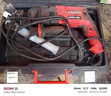 Бекитүүчү элементтер: Перфоратор, Rodex, Колдонулган, Өзү алып кетүү lalafo.kg да — 1 Бекитүүчү элементтер: Перфоратор, Rodex, Колдонулган, Өзү алып кетүү — 1