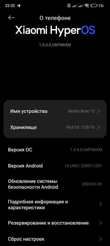 Xiaomi, Mi Note, Б/у, 128 ГБ, цвет - Черный, В рассрочку, 2 SIM at lalafo.kg Xiaomi, Mi Note, Б/у, 128 ГБ, цвет - Черный, В рассрочку, 2 SIM