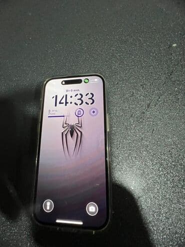 IPhone 14 Pro, Новый, 128 ГБ, Зарядное устройство, Защитное стекло, Чехол, 87 % at lalafo.kg IPhone 14 Pro, Новый, 128 ГБ, Зарядное устройство, Защитное стекло, Чехол, 87 %