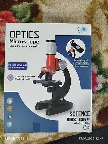 Балталар: Детский оптический микроскоп OPTICS - Настольная модель для первых lalafo.kg да — 1 Балталар: Детский оптический микроскоп OPTICS - Настольная модель для первых — 1