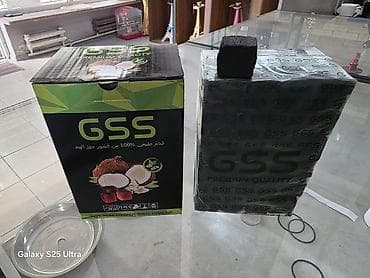 Кокосовый уголь GSS и Escape - Бренды: GSS Premium Quality и Escape at lalafo.kg Кокосовый уголь GSS и Escape - Бренды: GSS Premium Quality и Escape