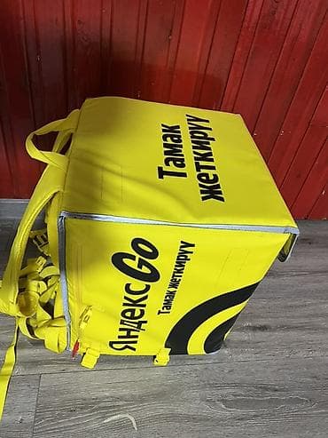 Рюкзак, Унисекс, Новый at lalafo.kg Рюкзак, Унисекс, Новый