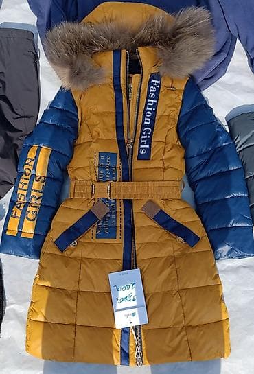 Продаются. Куртка зимняя девочковая на 12 лет. куртка зимняя at lalafo.kg Продаются. Куртка зимняя девочковая на 12 лет. куртка зимняя