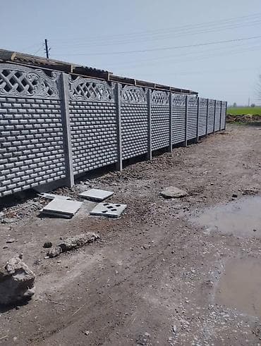 Бетонные балки: ЕВРО ЗАБОР С ГАРАНТИЕЙ НА КАЧЕСТВО быстро и надёжно за свои работы at lalafo.kg — 4 Бетонные балки: ЕВРО ЗАБОР С ГАРАНТИЕЙ НА КАЧЕСТВО быстро и надёжно за свои работы — 4