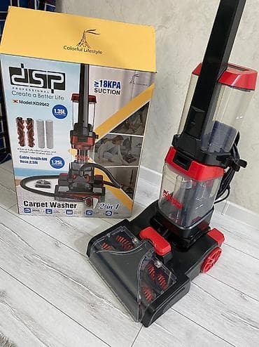 Пылесос, Моющий, Сухая, Влажная, Контейнер, Фильтр для воды at lalafo.kg Пылесос, Моющий, Сухая, Влажная, Контейнер, Фильтр для воды