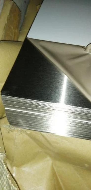 Металлические листы: Листы нержавеющей стали (шлифованные, с защитной плёнкой) - Материал at lalafo.kg — 1 Металлические листы: Листы нержавеющей стали (шлифованные, с защитной плёнкой) - Материал — 1