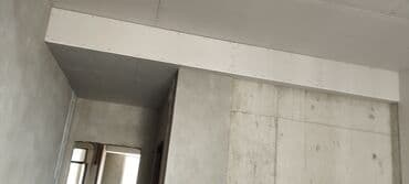 брус 100х100 цена бишкек: Түтүктөрдү каптоо, Лоджияны каптоо, Монсардды каптоо 6 жылдан ашык тажрыйба lalafo.kg да — 2 брус 100х100 цена бишкек: Түтүктөрдү каптоо, Лоджияны каптоо, Монсардды каптоо 6 жылдан ашык тажрыйба — 2