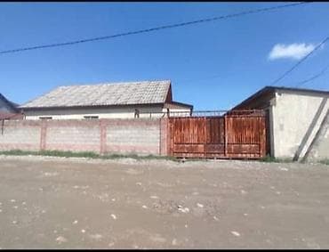 Угловой участок с домом Адрес: мкр. Ак-Ордо-3, Эркин-Тоо, 14 at lalafo.kg Угловой участок с домом Адрес: мкр. Ак-Ордо-3, Эркин-Тоо, 14