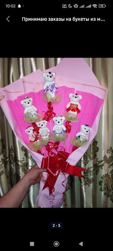 тумба с раковиной бишкек: Принимаю заказы на букеты из мишек, корзины из искусственных роз и at lalafo.kg — 4 тумба с раковиной бишкек: Принимаю заказы на букеты из мишек, корзины из искусственных роз и — 4