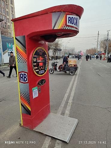 Оюн зоок жана эс алуу: Силомер Рокки боксер сатылат lalafo.kg да — 3 Оюн зоок жана эс алуу: Силомер Рокки боксер сатылат — 3