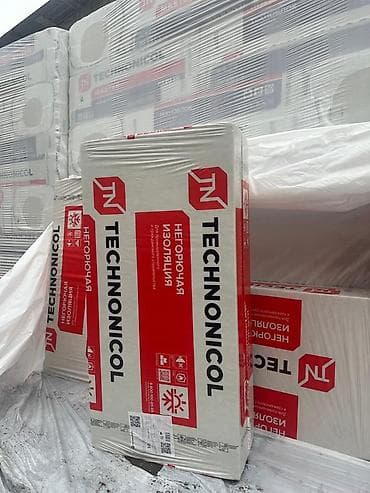 Теплоизоляция TECHNONICOL (каменная/базальтовая вата в плитах) ☎️ - at lalafo.kg Теплоизоляция TECHNONICOL (каменная/базальтовая вата в плитах) ☎️ -