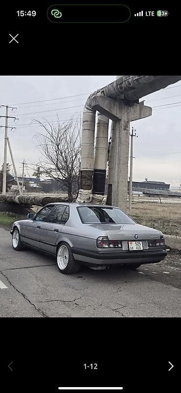 BMW 7 series: 1987 г., 3.5 л, Ручные, Бензин, Седан at lalafo.kg BMW 7 series: 1987 г., 3.5 л, Ручные, Бензин, Седан