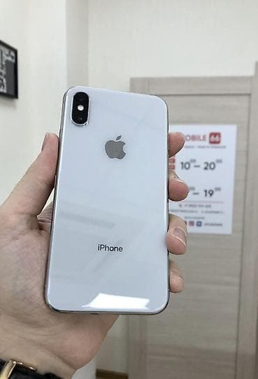IPhone X, Б/у, 256 ГБ, Белый, Защитное стекло, Чехол, 100 % at lalafo.kg IPhone X, Б/у, 256 ГБ, Белый, Защитное стекло, Чехол, 100 %
