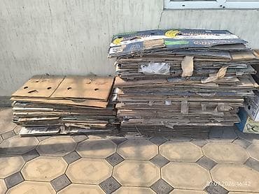 Стопка сложенных картонных листов/коробок. за все 200 сом. находятся в at lalafo.kg Стопка сложенных картонных листов/коробок. за все 200 сом. находятся в