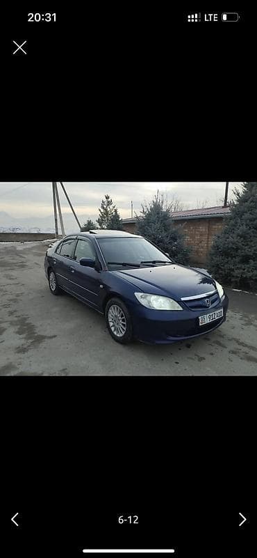 Honda Civic: 2005 г., 1.5 л, Бензин, Седан at lalafo.kg Honda Civic: 2005 г., 1.5 л, Бензин, Седан