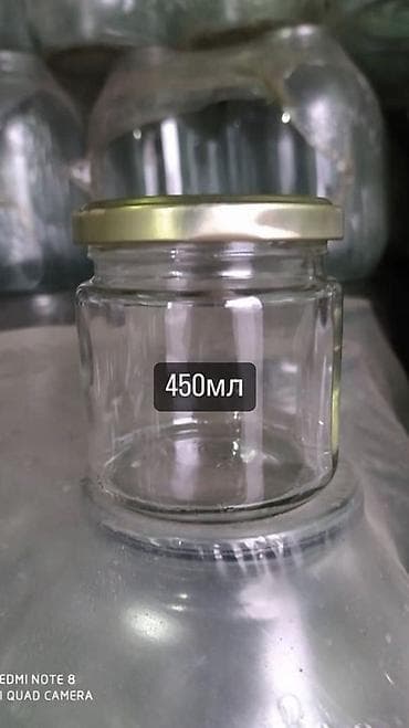 Банки, Новый at lalafo.kg Банки, Новый