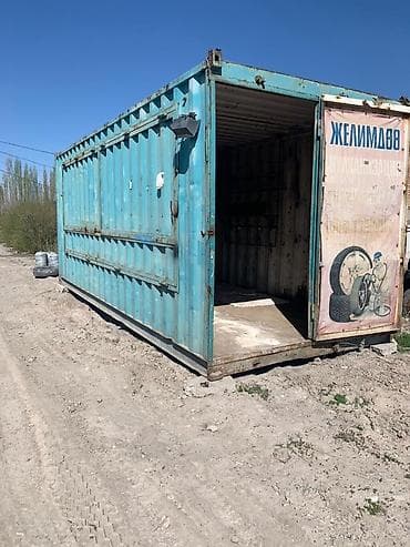 Сдаю контейнер без места . Открывается с двух сторон. Подойдет для at lalafo.kg Сдаю контейнер без места . Открывается с двух сторон. Подойдет для