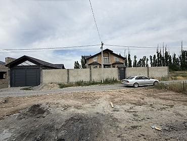 Продаётся частный дом с участком и капитальными постройками. - at lalafo.kg Продаётся частный дом с участком и капитальными постройками. -