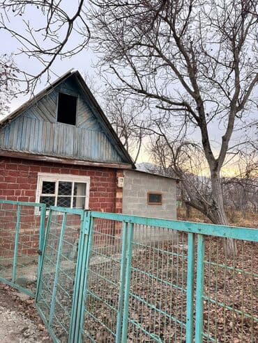 5 соток, Для строительства, Красная книга, Тех паспорт, Договор купли-продажи at lalafo.kg 5 соток, Для строительства, Красная книга, Тех паспорт, Договор купли-продажи