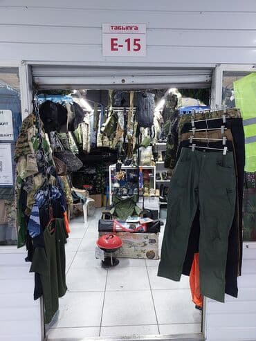 Спецодежда!!! Спецодежда!!! Спецодежда!!! В нашем магазине Вы найдёте at lalafo.kg Спецодежда!!! Спецодежда!!! Спецодежда!!! В нашем магазине Вы найдёте