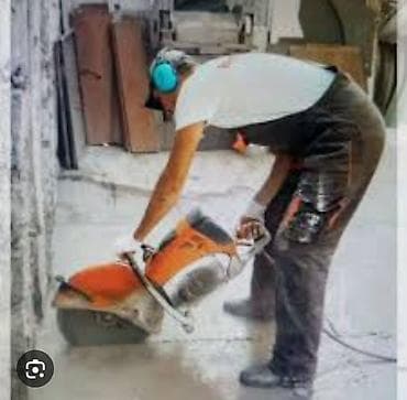 Резка, Алмазная резка at lalafo.kg Резка, Алмазная резка