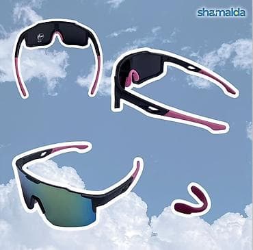 Солнцезащитные очки очки, Унисекс, Регулируемые носоупоры, Новый at lalafo.kg Солнцезащитные очки очки, Унисекс, Регулируемые носоупоры, Новый