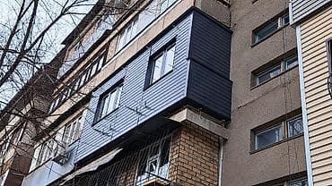 Бийиктиктеги иштер: Өнөр-жай альпинизми, Бийиктиктеги ширетүү иштери, Бийиктиктеги тазалоо иштери 6 жылдан ашык тажрыйба lalafo.kg да — 4 Бийиктиктеги иштер: Өнөр-жай альпинизми, Бийиктиктеги ширетүү иштери, Бийиктиктеги тазалоо иштери 6 жылдан ашык тажрыйба — 4