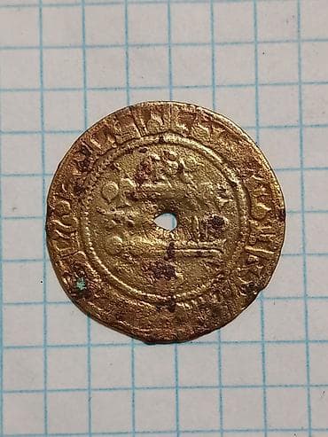 Монета с центральным отверстием, бронза/латунь (желтоватый сплав) at lalafo.kg Монета с центральным отверстием, бронза/латунь (желтоватый сплав)