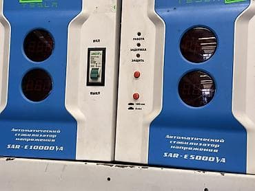 Реле: Чыңалуу стабилизатор, Бир фазалуу lalafo.kg да — 6 Реле: Чыңалуу стабилизатор, Бир фазалуу — 6