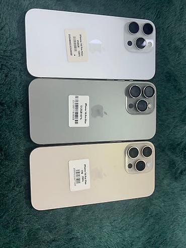 IPhone 16 Pro Max, Б/у, 512 ГБ at lalafo.kg IPhone 16 Pro Max, Б/у, 512 ГБ