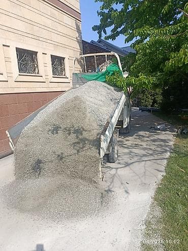 Отсев, Для стяжки, В розницу, Портер at lalafo.kg Отсев, Для стяжки, В розницу, Портер