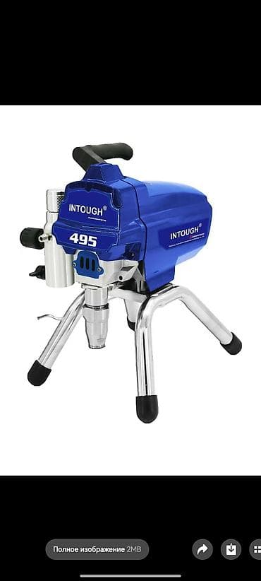 Сырдоо үчүн абасыз аппарат, Бар lalafo.kg да Сырдоо үчүн абасыз аппарат, Бар