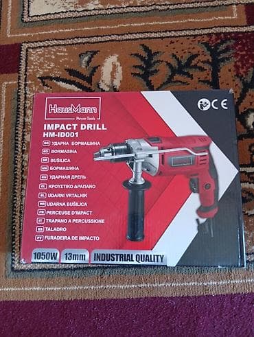 Ударная дрель Hausmann Power Tools HM-ID001 - Мощность: 1050 Вт - at lalafo.kg Ударная дрель Hausmann Power Tools HM-ID001 - Мощность: 1050 Вт -