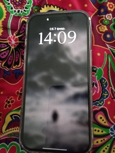 IPhone 16 Pro, Б/у, 256 ГБ, Золотой, Чехол, 95 % at lalafo.kg IPhone 16 Pro, Б/у, 256 ГБ, Золотой, Чехол, 95 %