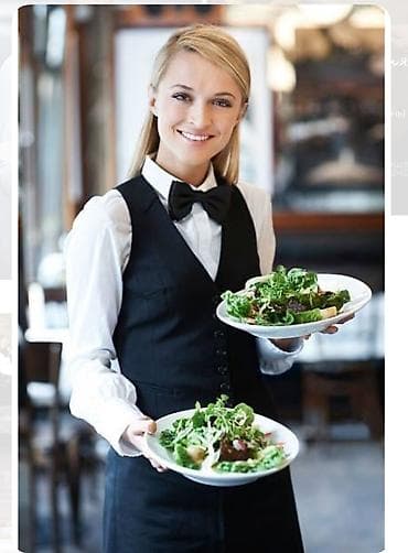 Требуется Официант Без опыта, Оплата: Еженедельно at lalafo.kg Требуется Официант Без опыта, Оплата: Еженедельно