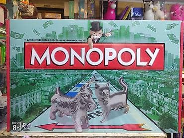 Настольная игра Monopoly (классическая версия) - Динамичная игра в at lalafo.kg Настольная игра Monopoly (классическая версия) - Динамичная игра в