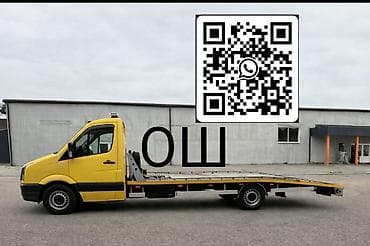 Эвакуатор, Mercedes-Benz, Ломаная at lalafo.kg Эвакуатор, Mercedes-Benz, Ломаная