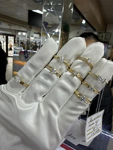 Кольцо, Помолвочное, Проба 585, Женские, Фианит, Новый at lalafo.kg Кольцо, Помолвочное, Проба 585, Женские, Фианит, Новый