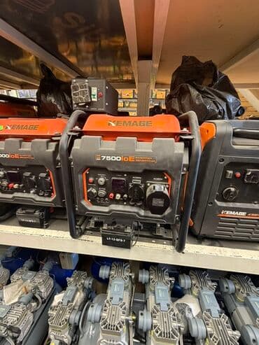 Инверторный генератор KEMAGE E7500iOE - Серия: E7500iOE (Inverter at lalafo.kg Инверторный генератор KEMAGE E7500iOE - Серия: E7500iOE (Inverter